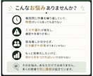 業務改善のためのExcelマクロ設計します 現場に合わせた最適な仕組みを設計し、長く使える形に整えます イメージ4