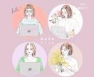 ビジネスイラストに＋おしゃれで信頼・個性UPします 大人ふんわり、水彩・外国パステル。好かれるデザイン！商用有り イメージ1