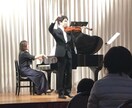 ドイツ帰りのピアノ講師がピアノレッスンします 初心者ー上級者まで。楽譜が読めなくても大丈夫^_^ イメージ2