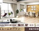 集客につながるバナー・SNS画像制作します 最短3営業日納品／修正2回まで無料／初めてでも安心の丁寧対応 イメージ4