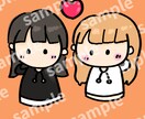 フリーハンドでアイコンイラスト描きます ゆるっとかわいい手描きイラスト！ イメージ3