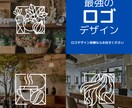 依頼者の希望に沿ったデザインを提案いたします 起業やsns等のロゴが必要な方へ イメージ1