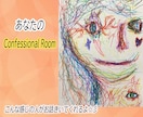 変なおじさんがあなたの笑顔にします 変なおじさん歴40年の屈折したアドバイス！！ イメージ1