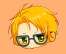 可愛いデフォルメイラスト　お書きします 可愛いに全振りの激かわイラスト制作いたします！ イメージ4