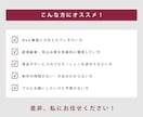 3名様限定価格！STUDIOでLP制作承ります 先着で広告画像１枚サービス付き！ イメージ2