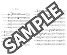 アンサンブル用楽譜制作します 木管/金管/吹奏楽/ゲーム・アニメ・ドラマ等劇半音楽対応 イメージ4