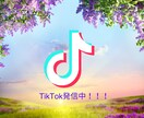 発達障害相談サポート："心に寄り添い"ます 電話で発達障害の悩み聞かせてください イメージ3