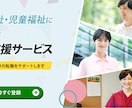 あっと目を惹くHPのTOP画像を作成します デザインで商品やサービスの魅力を引き出すお手伝いをします！ イメージ2