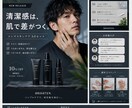 Instagramの投稿画像を作成します 手間のかかる投稿作業を丁寧にサポートします イメージ7
