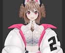 立ち絵イラストを制作します デザイン料無料、商用利用可の立ち絵イラストを制作いたします。 イメージ2