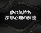 本音の悩みや不安を相談できます 誰にも言えない本音を安全に言語化し、あなたの心を整理する。 イメージ2