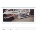 ワードプレスで見やすいブログを作成します これから、ブログを始めたい方へ イメージ1