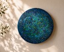 銀河から届くメッセージアートを制作します 世界にひとつ。あなただけの宇宙とメッセージをお届けします。 イメージ4