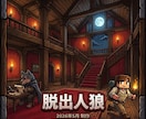 マイクラのデータパックを制作します 簡単なものから複雑なものまで制作いたします イメージ2