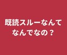 手に負えない恋愛相談お受けいたします 元ナンバー入りホストが男性目線であなたのお話をお聞きします イメージ6