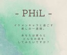理想の彼氏と1週間！疑似恋愛チャットが体験できます 選べる3人のイケメンキャラクター♡トークルームで自由に会話♡ イメージ1