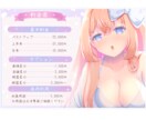 そっと寄り添う、癒し系イラストを描きます この距離がいちばん落ち着く、やさしい日常のワンシーン イメージ2