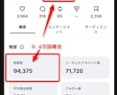 50代以上の動画初心者でも1本作れます 無料AI×無料Vrewで簡単に1本完成へ！ イメージ3