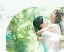 映画・雑誌のようなプロフィールムービーを作ります 式場規定への対応可能 / DVD・Blu-ray無料 イメージ3
