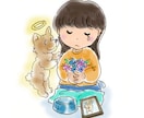 愛犬のリーディングをします 最後に伝えたかったこと、あの時の行動の意味は？など イメージ2