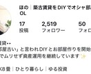 限定2本で4000円〜ショート動画編集いたします InstagramやTikTokなどのショート編集します♪ イメージ2