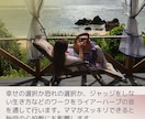 ライアーハープを使った胎教ヒーリングをします 音楽波動で右脳活性。一生で今しかない時期に美しい胎内記憶を。 イメージ2