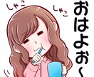 ちびキャライラスト作成します TwitterやLINE、配信系アプリのアイコンなど！ イメージ4