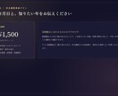 ミャンマー式占星術【マハボテ】で今年の運勢を見ます 【年次鑑定】生年月日でわかる今年の前半・後半運気の流れを鑑定 イメージ3