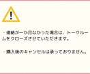 講演会の依頼を獲得するための環境構築サポートします 講演依頼が自然に来る仕組みを3か月で・あなたも講演会講師に。 イメージ6