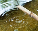 あなたのお子さまの魂が選んできた人生を視ます 育てにくさ・繊細さ・隠れた才能の本当の意味とは イメージ10