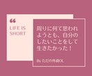 3月までの特別価格！インスタ画像を作成します SNS集客をはじめたい方向け！おしゃれな投稿作成♡ イメージ7