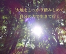 引きこもりのあなたへ。背中を押します 元引きこもりニートがタロットカードとチャネリングで占います。 イメージ5