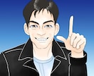 似顔絵かきます お写真を見て似顔絵かきます！男性に特化しています！ イメージ9