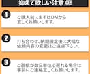 カタログ・パンフレット作成します 修正無制限！会社・商品案内のパンフレットの作成をお任せ下さい イメージ3