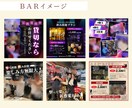 Instagram運用代行します プロの目線で運用し、集客と認知拡大を加速させます！ イメージ4