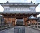 皆様が楽しめる旅行プランを作ります 旅は経験　素敵な旅をお届けします。 イメージ1