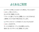 coconala｜出品画像制作します 初めてでも安心してご依頼ください！ イメージ8