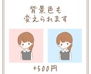 ゆるふわなSNSアイコン作ります あなただけのオリジナルアイコンを作成します！ イメージ3