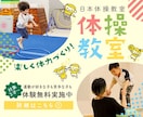 パッと目に惹くWeb画像制作します バナー/ヘッダー/SNS画像制作 イメージ6