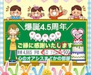 リピーター様専用⭐️私を最長1時間独り占めできます 即レス30分チャット【30分無料延長付】安心＆癒し＆笑顔☘️ イメージ3
