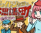 歌ってみた等の1枚絵描きます 歌みたやMVのイラスト制作1～2週間で納品！絵柄寄せ可能♬ イメージ3