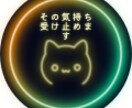 限界寸前の方、もう無理…その気持ち全部受け止めます もう無理…その気持ち全部受け止めます イメージ1