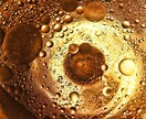 本当の自分を生きるためのヒント潜在意識から探ります あなたの深い潜在意識が本当に望んでいることをリーディング イメージ1