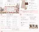 あなただけのディズニーバウンドコーデ考えます 推しと会うのがもっと楽しくなる！バウンドコーデ・仮装考えます イメージ2