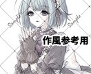 ドールのような美しい少年少女を描きます 動画用イラスト等幅広く対応◎アンティーク・ゴシック系の世界観 イメージ3