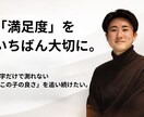不登校専門！オンライン家庭教師します 学校に行かなくても進学の夢を諦めない イメージ1