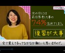 ふんわり優しい個性的なYouTube動画制作します 曲線や自然風のデザインの動画で”個性”を出してみませんか？ イメージ3
