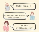 012歳の悩みを保育士が文章で解決します 0，1，2歳のどうしたら？と悩むママパパ！解決します！ イメージ2