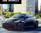 トヨタの車最大値引き額おしえます その車ここまで値引きできます!! イメージ4