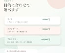 修正対応◎集客LPをコーディングで制作します 修正は柔軟に対応。納得いくまで一緒に作り上げます イメージ4